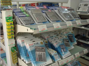 一站式办公用品与电脑周边解决方案 专业批发零售服务