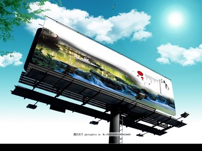 户外广告牌设计 高空视觉与创意模板的融合