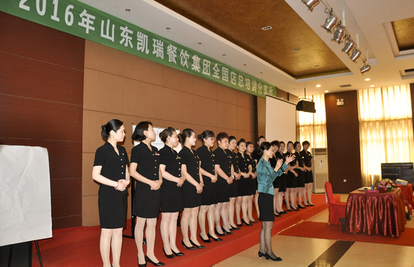 张淑秋老师情境商务礼仪服务礼仪培训课程现场纪实